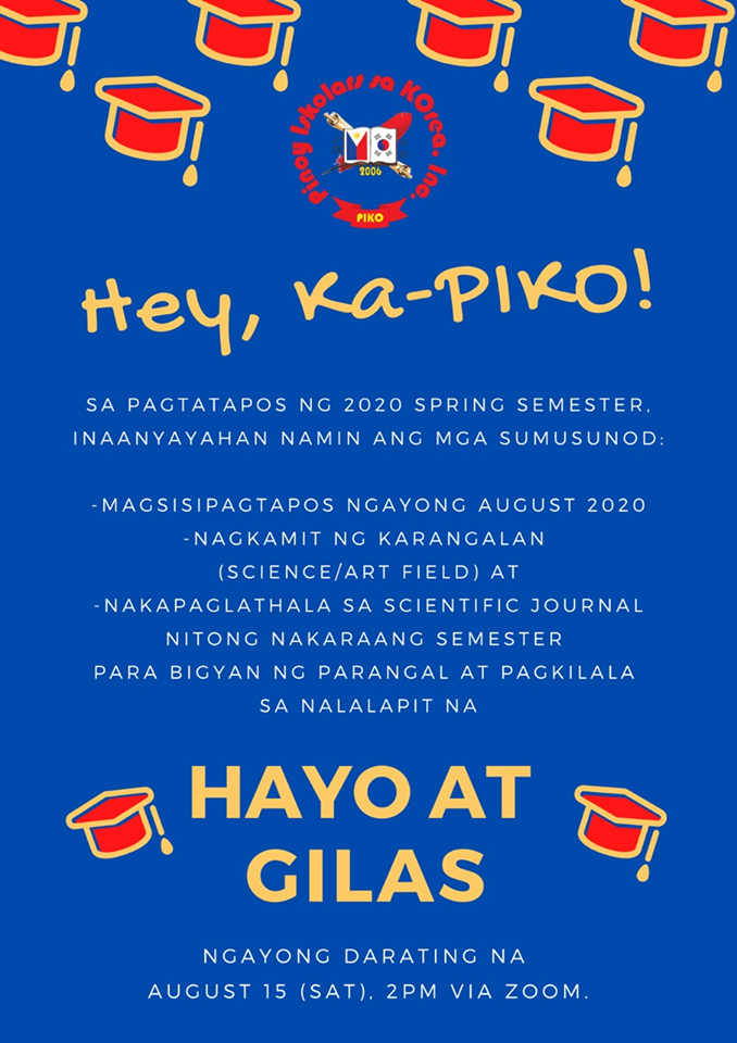 Register for Hayo at Gilas PIKO (Aug. 2020)