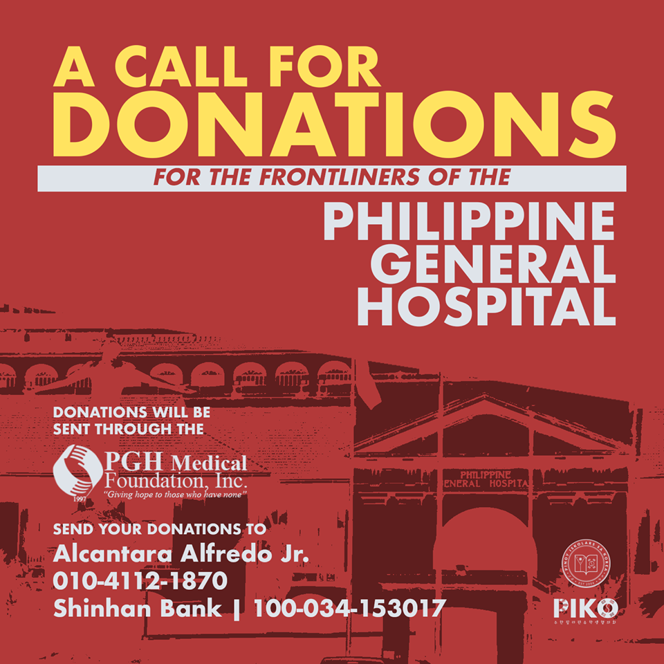 Call for Donations for the Frontliners of Philippine General Hospital